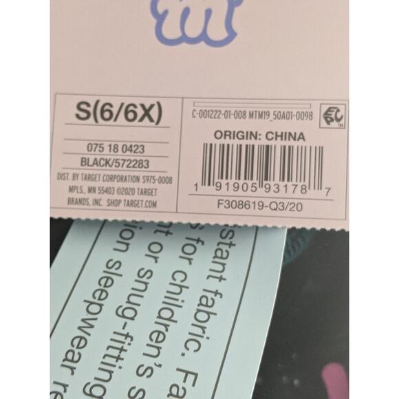 More Than Magic Party Print Pajama Top Black Small Sleepwear Birthday S 6/6X‎ - Picture 4 of 6